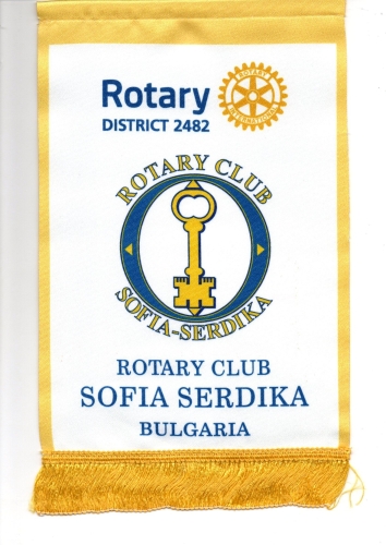 Europe Bulgaria Sofia Serdika