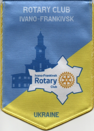 Europe Ukraine Ivano-Frankivsk