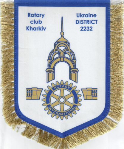 Europe Ukraine Kharkiv